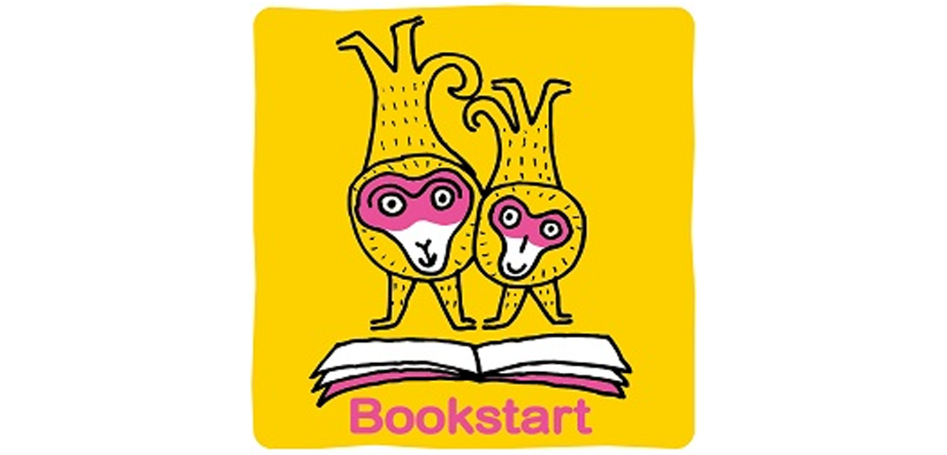 Bookstart Taiwan, Hsin Yi Foundation