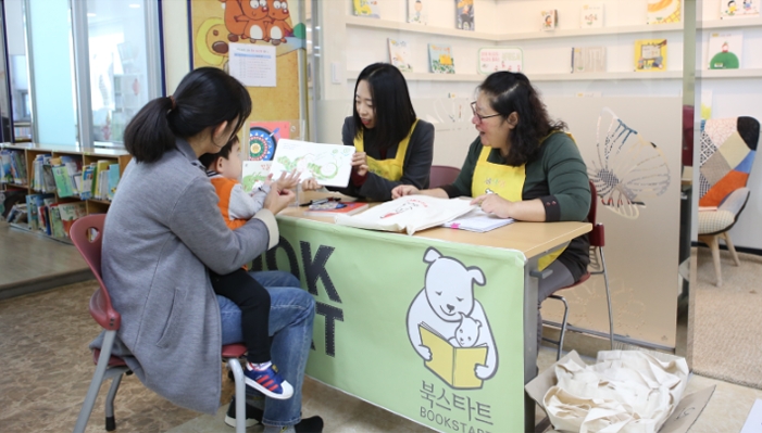 Updates: Bookstart in ​Taiwan and South Korea
